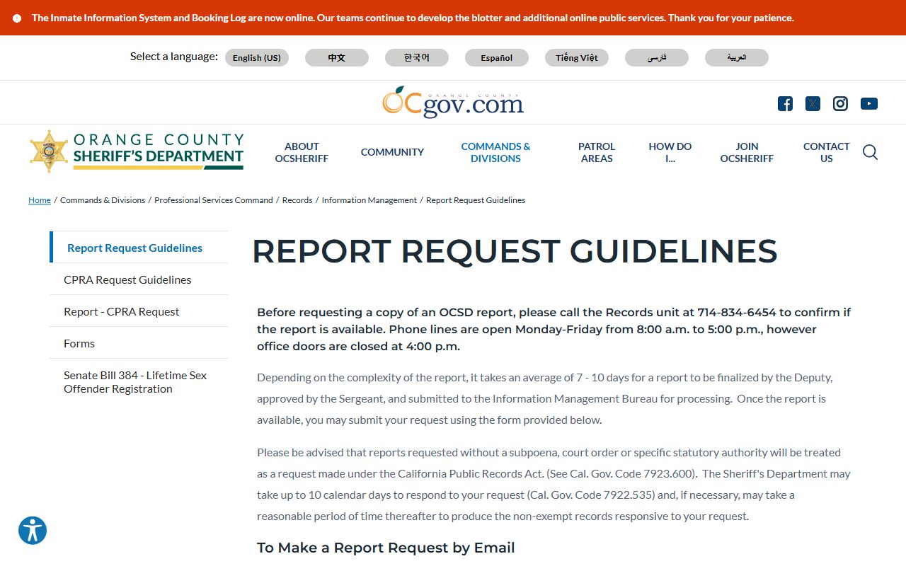 Orange County Sheriff report request information page