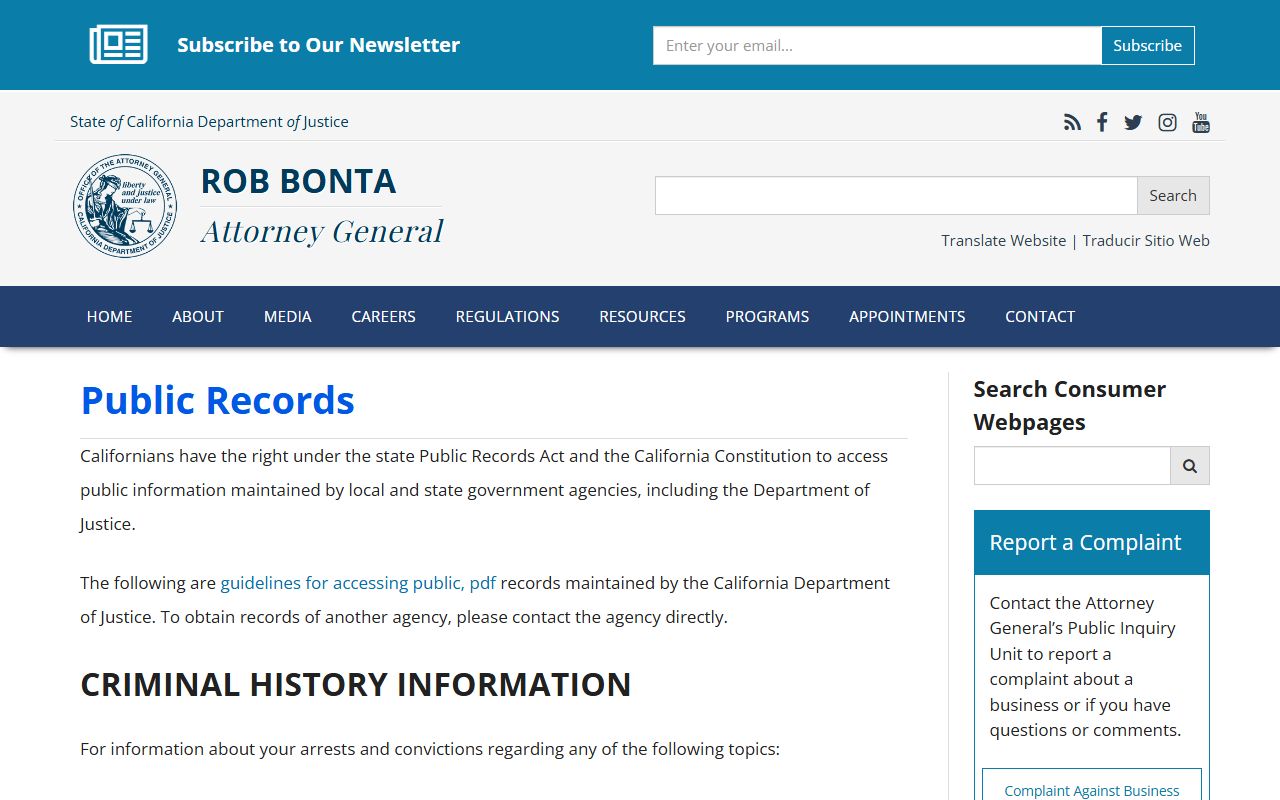 California Department of Justice public records request portal